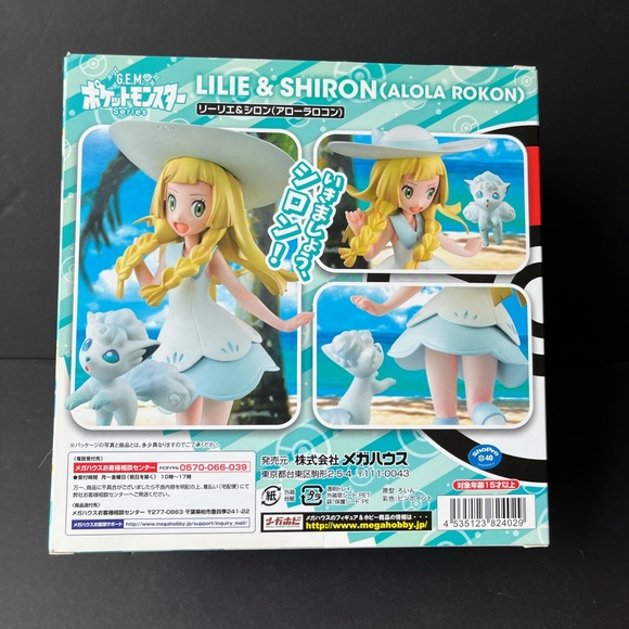 Anime figure MegaHouse G.E.M. Pokemon Series Lillie Shiron Alola Rokon Figure - Picture 5 of 12